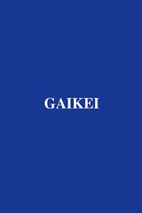 gaikei